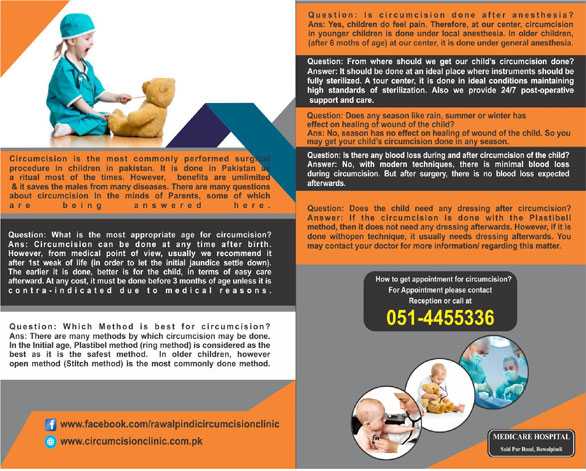 ZSR Circumcision Surgery in Jalandhar | Stapler circumcision for Tight  foreskin